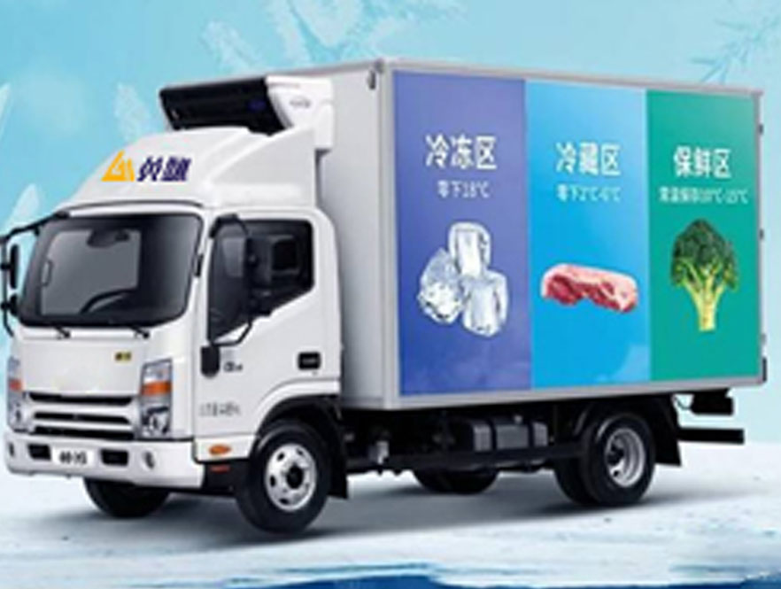 英脈物流·食品·全國冷鏈運輸 英脈物流·食品·全國冷鏈運輸