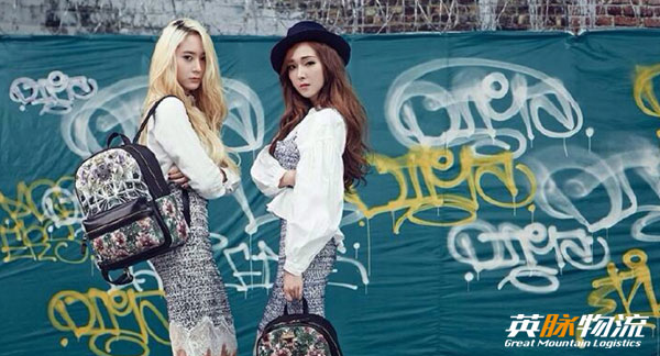 倉(cāng)配一體化案例:O-ROSA(玫得)韓國(guó)品牌總代 倉(cāng)配一體化案例:O-ROSA(玫得)韓國(guó)品牌總代