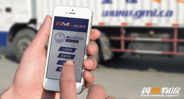 倉(cāng)配一體化案例:O-ROSA(玫得)韓國(guó)品牌總代 倉(cāng)配一體化案例:O-ROSA(玫得)韓國(guó)品牌總代