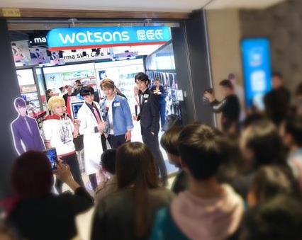 跨界融合漸成潮流 屈臣氏與IP手游構建跨界營銷