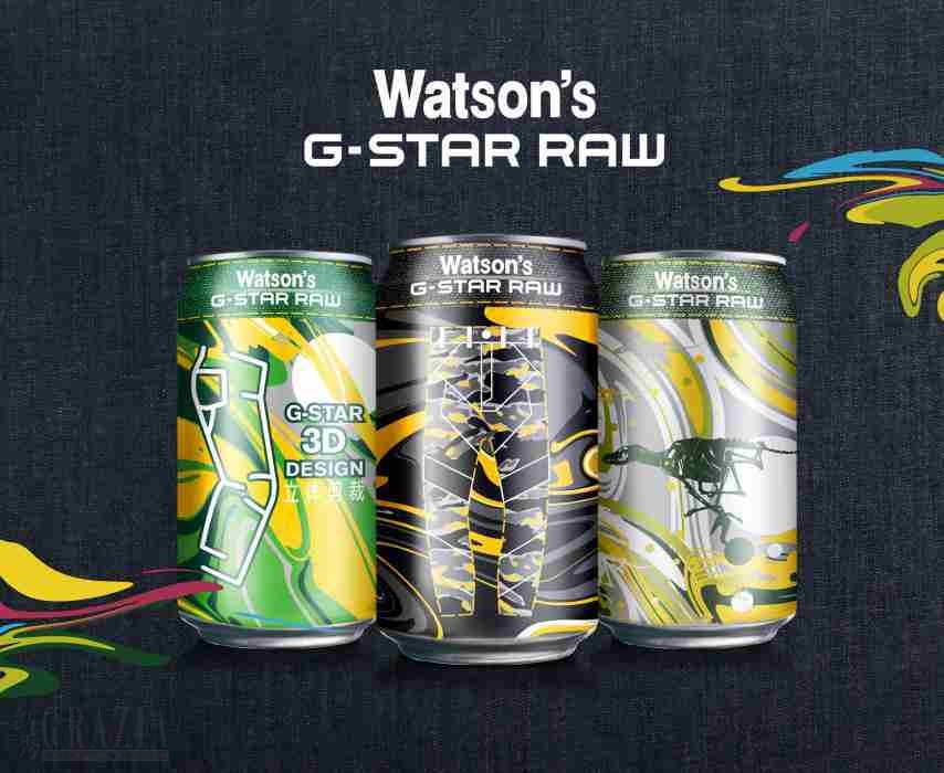 共塑潮流時(shí)尚新格調(diào) 屈臣氏蘇打汽水與G-STAR RAW展開跨界合作