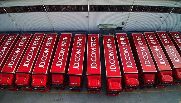 積極布局新零售板塊 京東無人超市正式投入運營