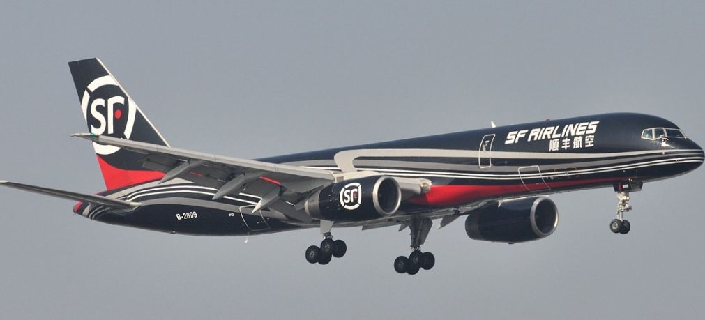 強強合作 順豐攜夏暉打造新型冷鏈物流