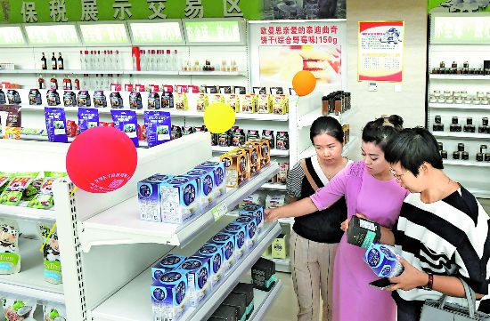 協調區域經濟發展 新疆開展商貿物流平臺建設