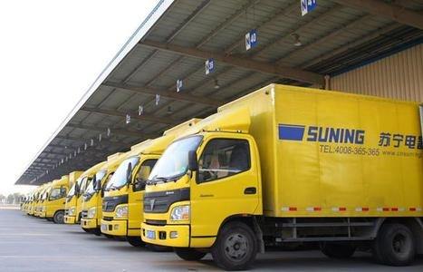 見證我國物流發展歷史 蘇寧塑造智慧物流新零售