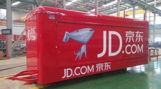 綠色物流良好發展 京東推出可循環使用青流箱