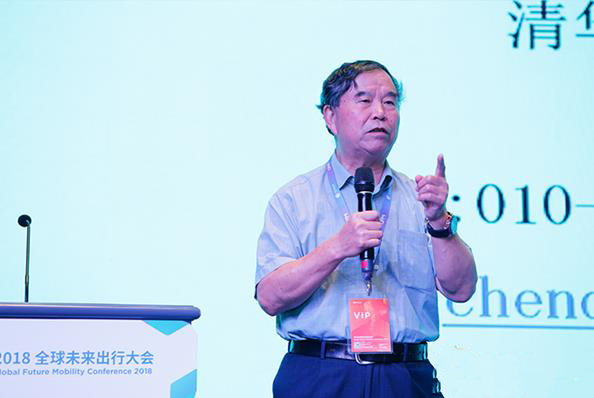 同城配送將成市場寵兒 行業專家共論電動汽車發展