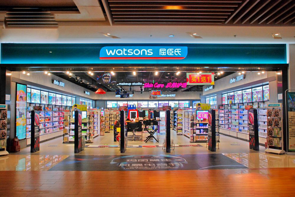 重視線上增量業務 屈臣氏與京東到家展開戰略合作