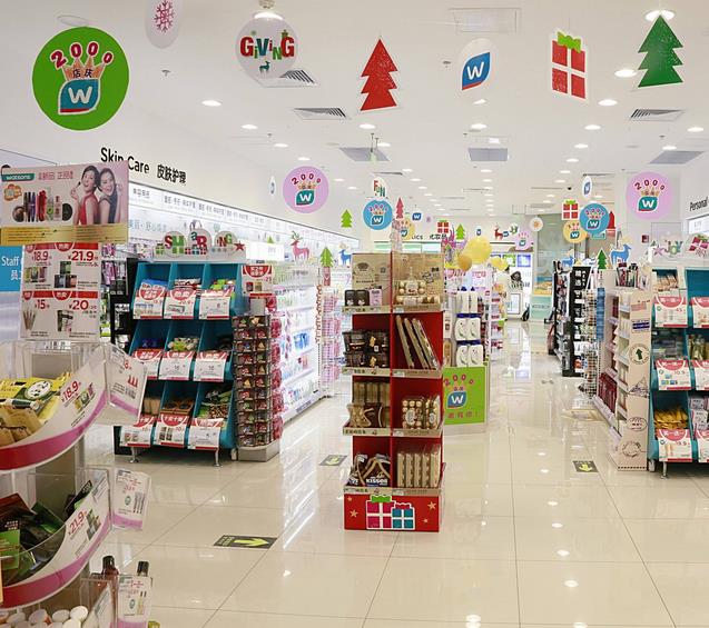 新零售轉(zhuǎn)型不甚理想 屈臣氏需經(jīng)營顧客互動