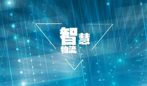 攜手快遞鳥強強聯手 商派ERP積極迎戰雙11