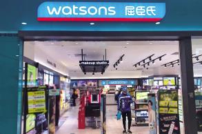 構建嶄新城市場景生活 屈臣氏3000門店登錄餓了么