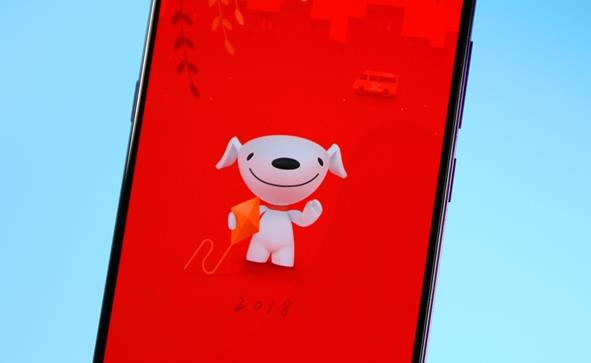 全國無人倉準備充分 京東物流雙11努力服務消費者