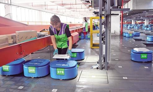 適應未來經濟發展潮流 我國智能物流體系需努力建設