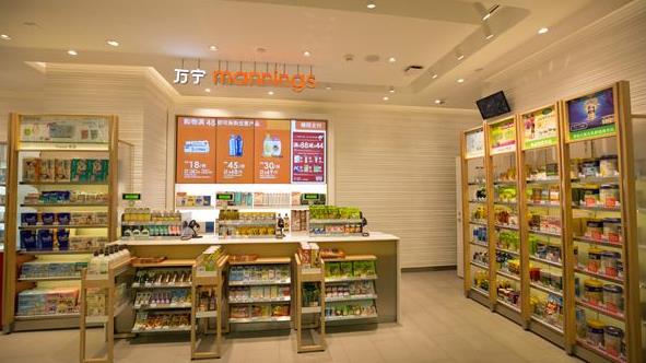 美妝市場漸趨穩定 屈臣氏與萬寧展開保健品競爭
