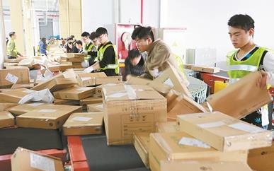 貫通線上線下銷售網(wǎng)絡(luò) 寧波物流系統(tǒng)積極備戰(zhàn)“雙十一”