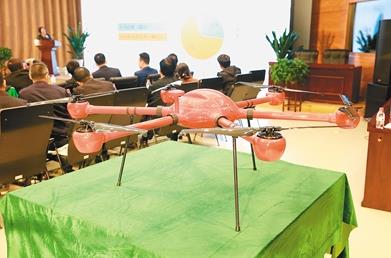 切實解決山區快遞投送 中通開發首代油電混合物流無人機