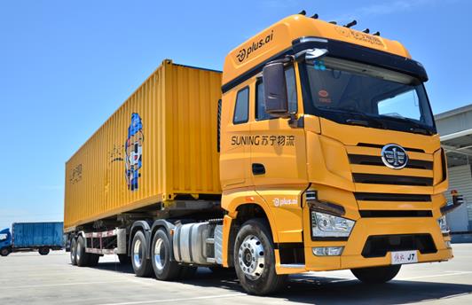 以服務和質量為王 蘇寧物流實現多業態領先