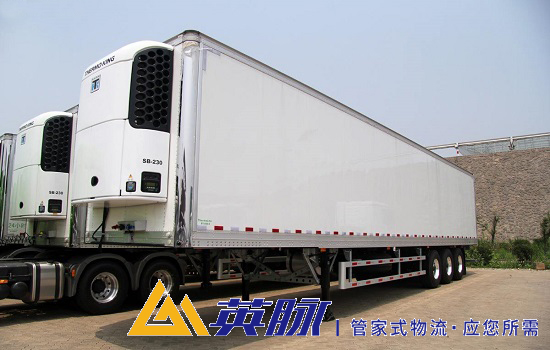 上海物流公司 上海物流公司