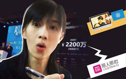 電商倉(cāng)儲(chǔ)物流:麗人麗妝一站式配送