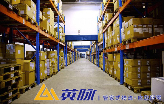 電商物流服務 電商物流服務