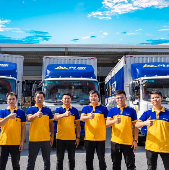 物流貨運 物流貨運